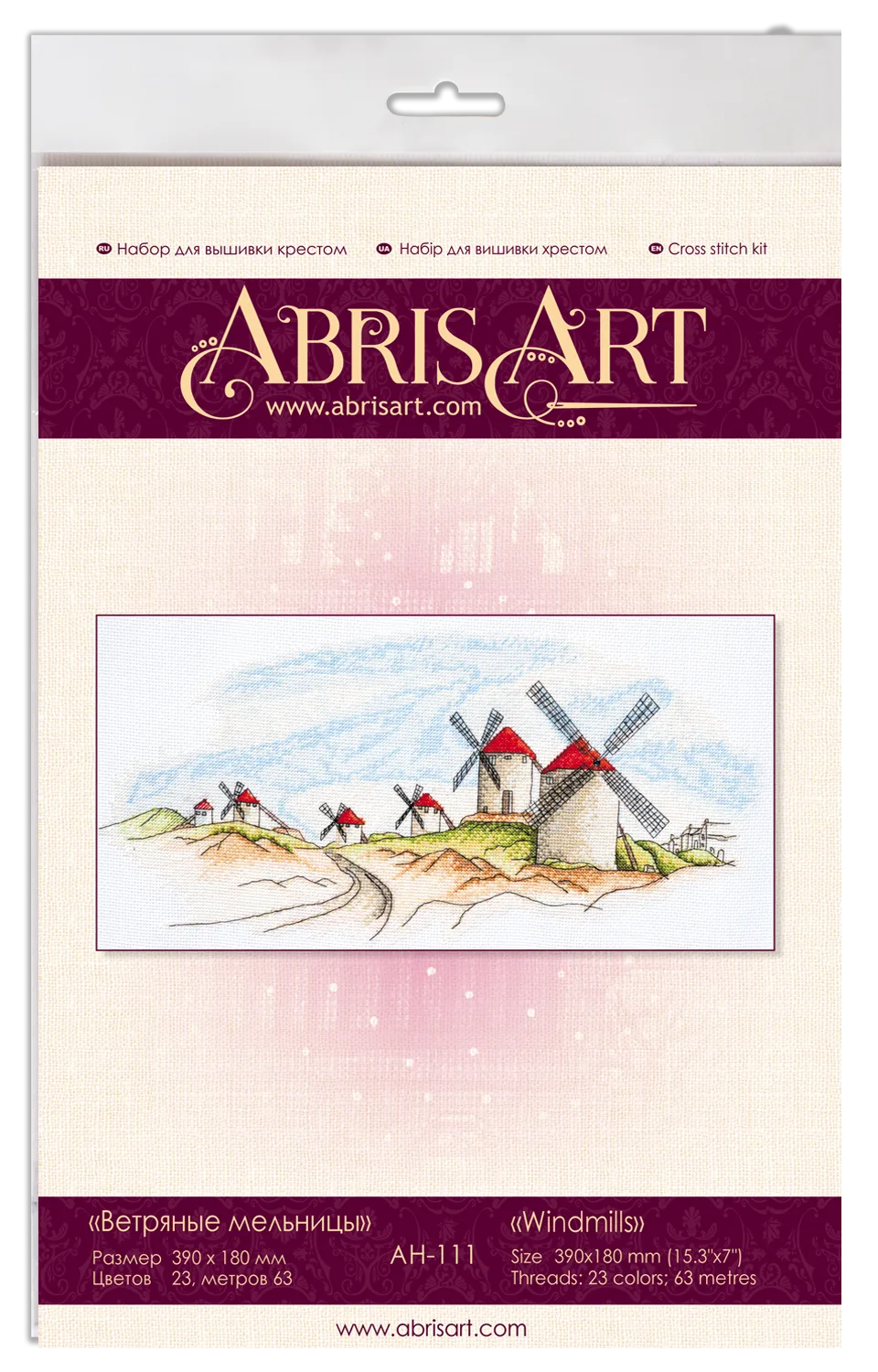 Cross Stitch Kit Cross-stitch kits Windmills