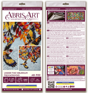 Bead Embroidery Kit Main Bead Embroidery Kit Under the viburnum
