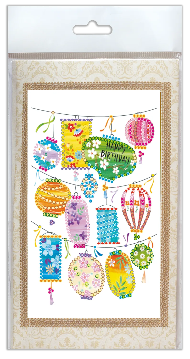 Postcards Bead Embroidery Kit Postcard Bead embroidery kit Flashlights of dreams