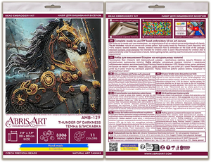 Bead Embroidery Kit Mid-sized bead embroidery kit Thunder of Darkness