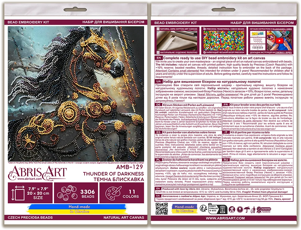 Bead Embroidery Kit Mid-sized bead embroidery kit Thunder of Darkness