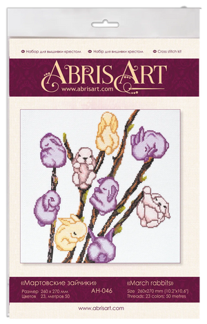 Cross Stitch Kit Cross-stitch kits March rabbits