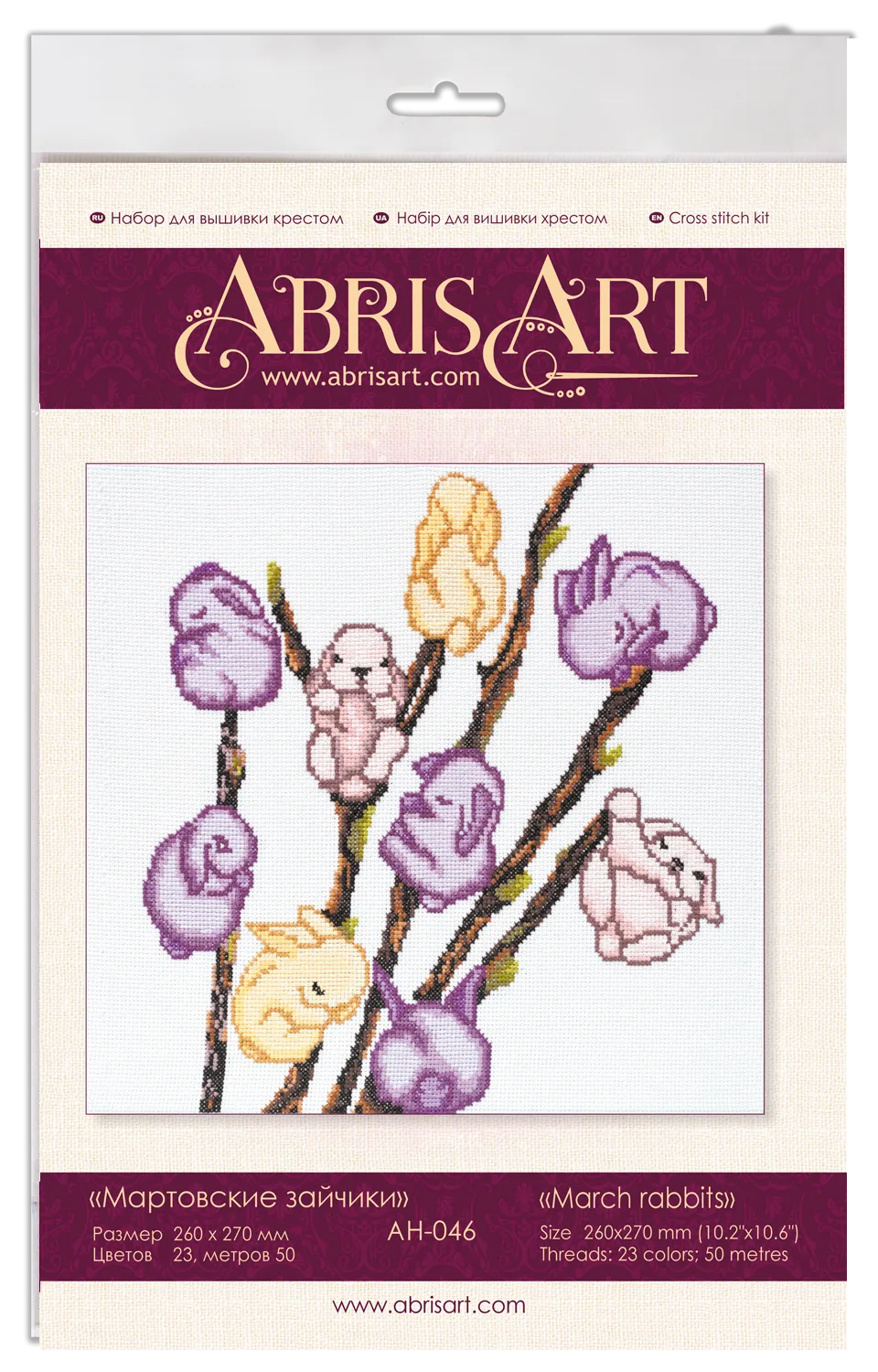 Cross Stitch Kit Cross-stitch kits March rabbits