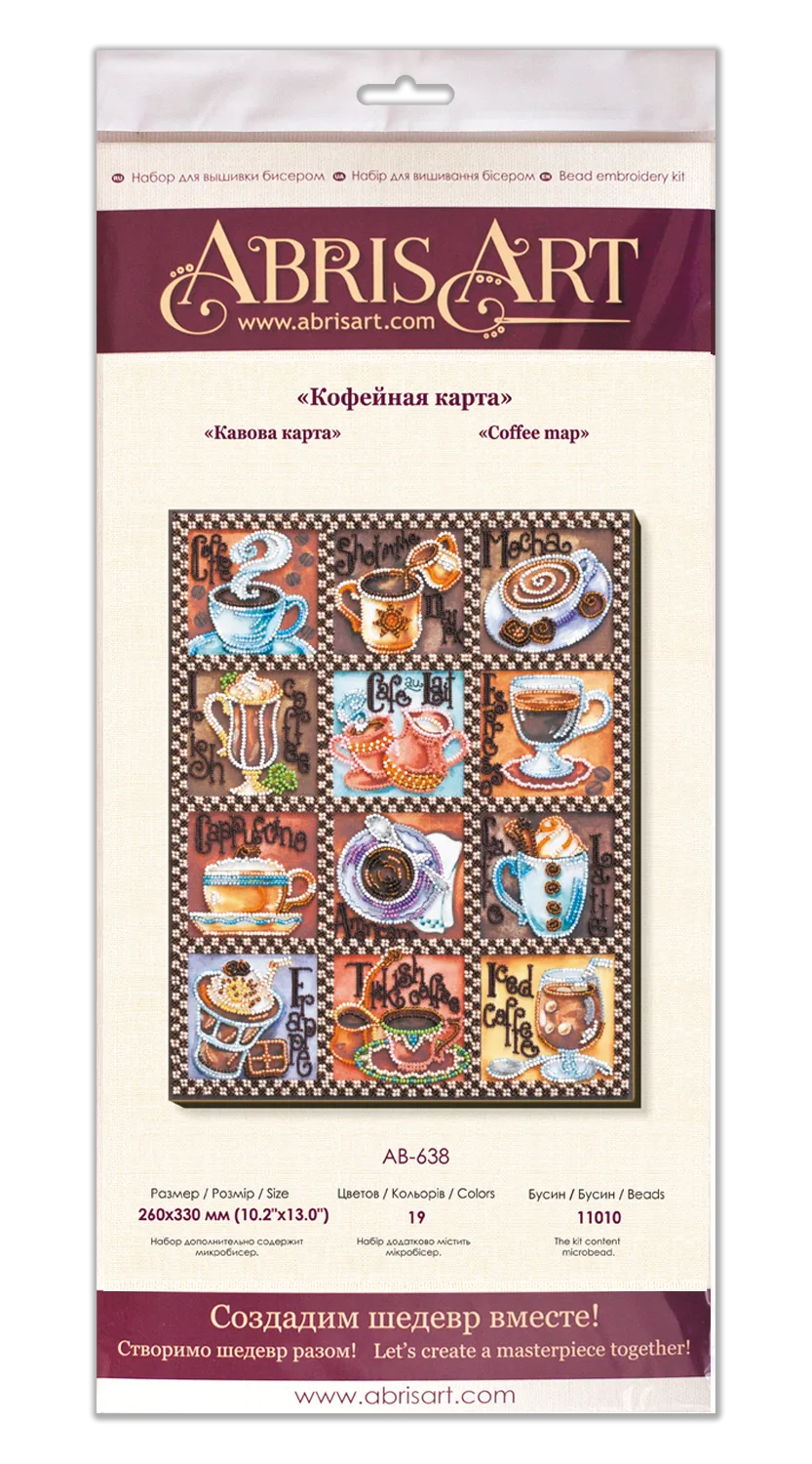 Bead Embroidery Kit Main Bead Embroidery Kit Coffee map