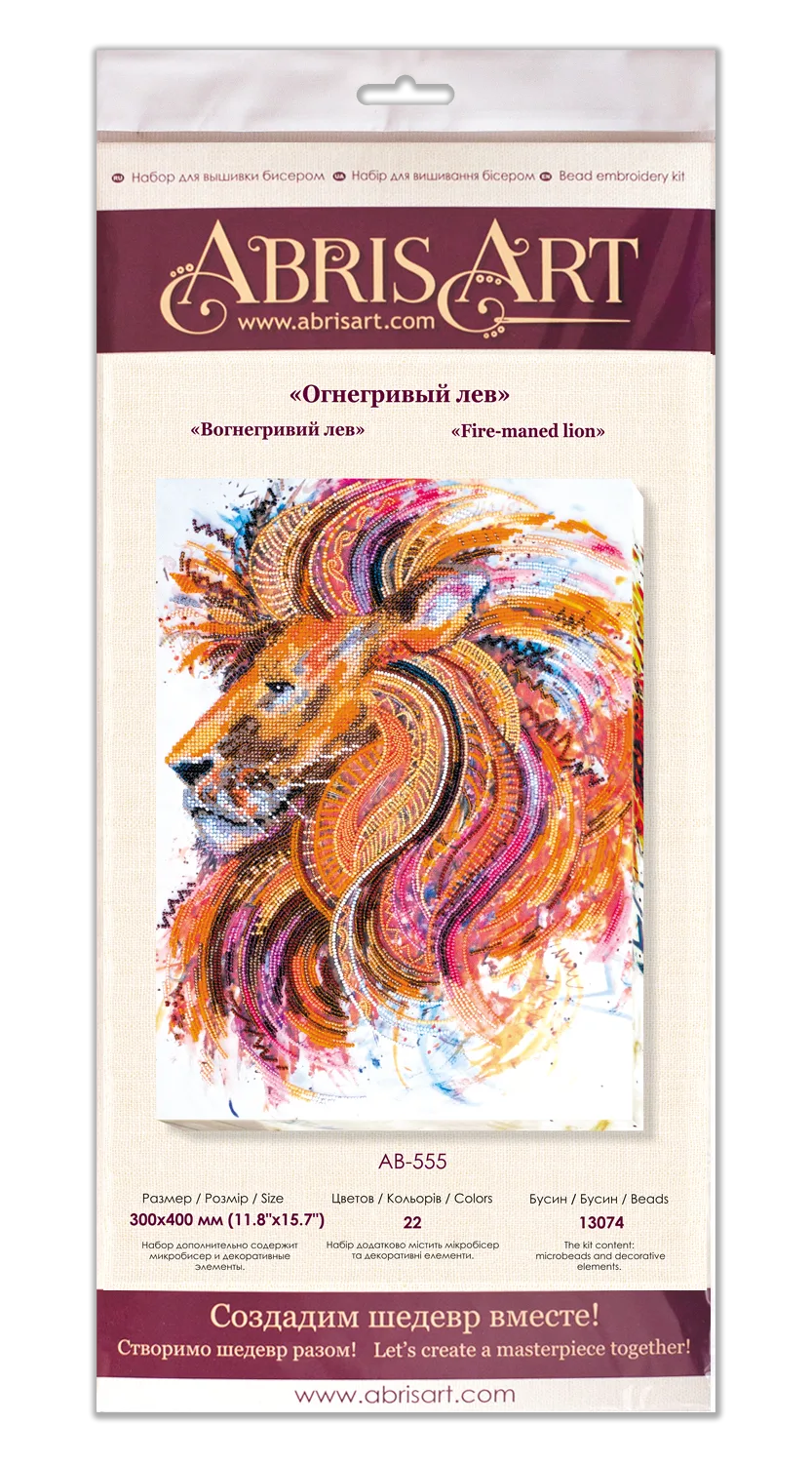 Bead Embroidery Kit Main Bead Embroidery Kit Fire-maned lion