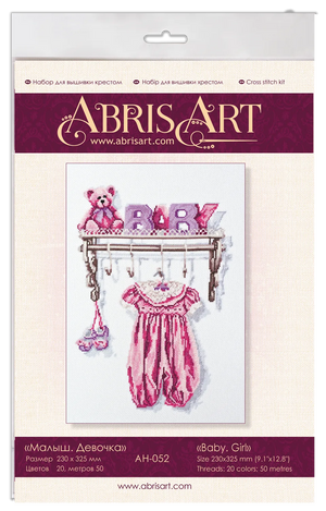 Cross Stitch Kit Cross-stitch kits Baby. Girl