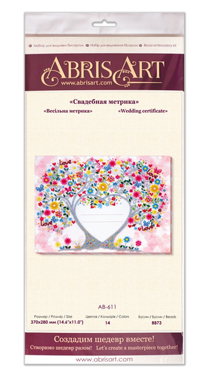 Bead Embroidery Kit Main Bead Embroidery Kit Wedding certificate
