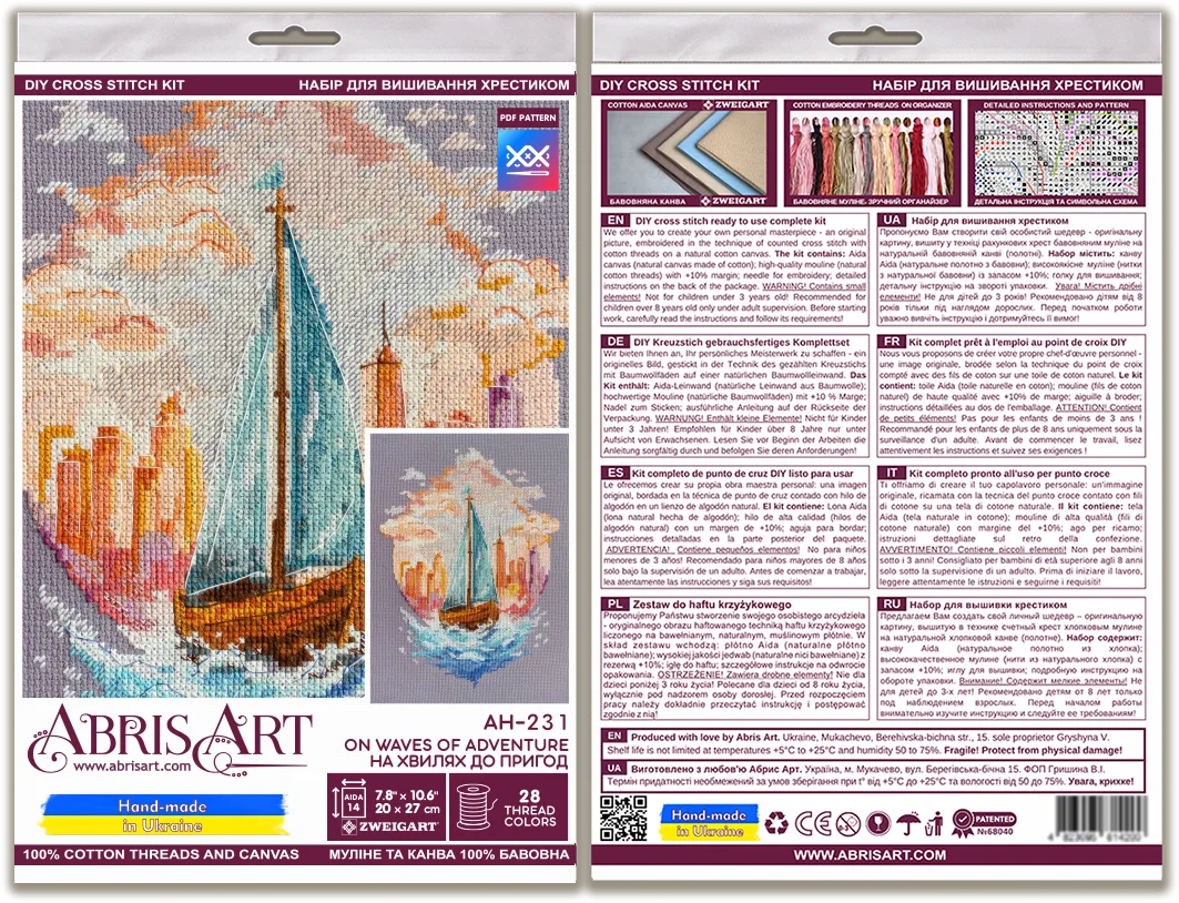 Cross Stitch Kit Cross-stitch kits On the waves of adventure
