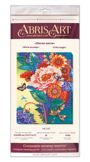 Bead Embroidery Kit Main Bead Embroidery Kit Color magic