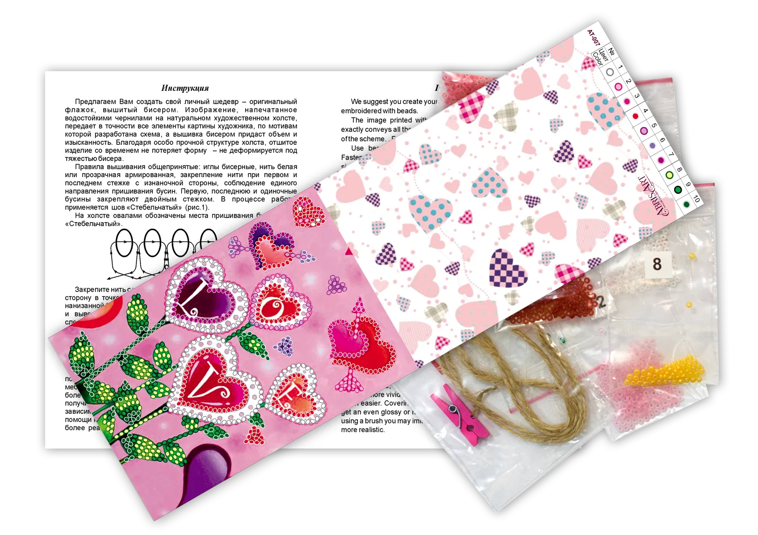 Pennant Bead Embroidery Kit Pennant-kit Bead Embroidery Flowers of love