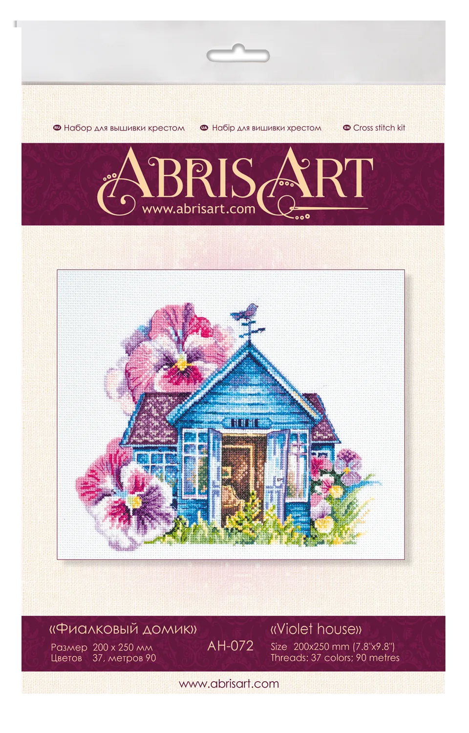 Cross Stitch Kit Cross-stitch kits Violet house