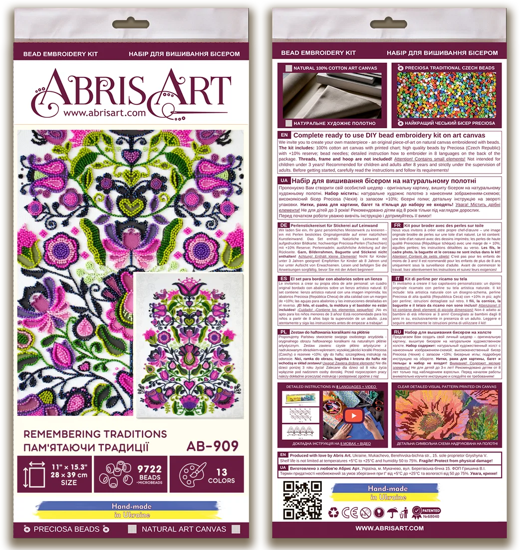 Bead Embroidery Kit Main Bead Embroidery Kit Remembering traditions