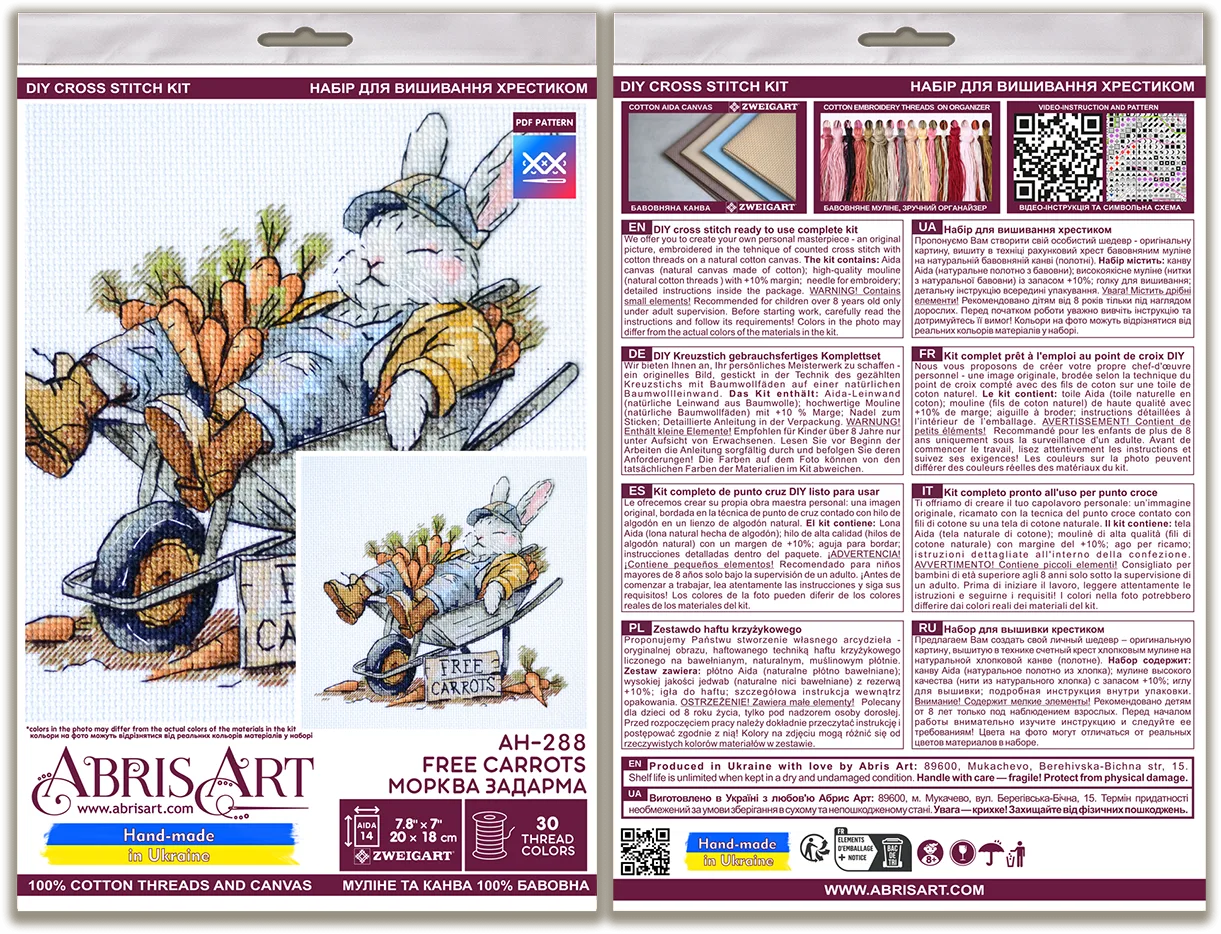Cross Stitch Kit Cross-stitch kits Free carrots