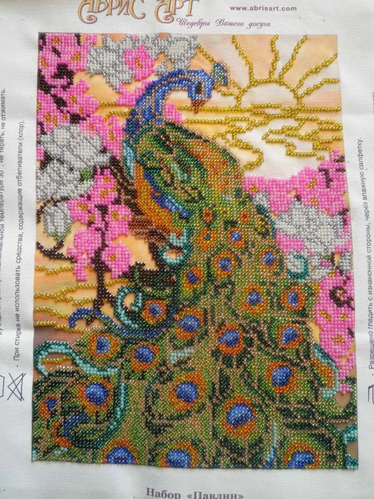 Bead Embroidery Kit Main Bead Embroidery Kit Peacock