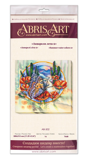 Bead Embroidery Kit Main Bead Embroidery Kit Summer water colors-2