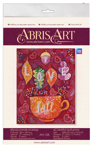 Cross Stitch Kit Cross-stitch kits Colorful autumn