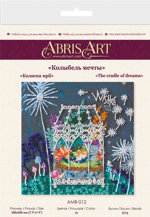 Bead Embroidery Kit Mid-sized bead embroidery kit The cradle of dreams