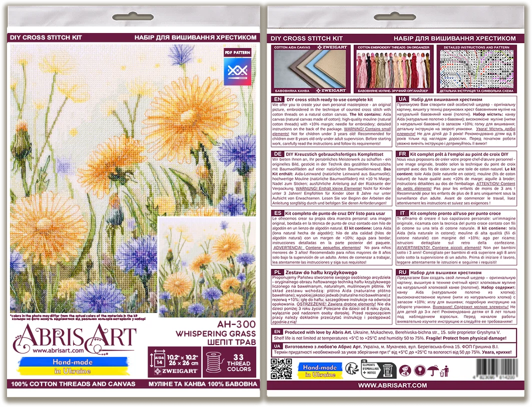 Cross Stitch Kit Cross-stitch kits Whispering Grass
