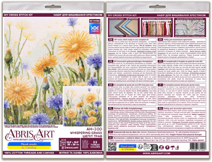 Cross Stitch Kit Cross-stitch kits Whispering Grass