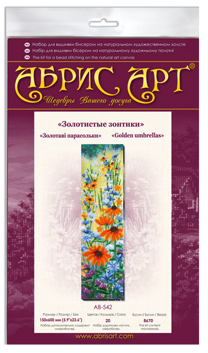 Bead Embroidery Kit Main Bead Embroidery Kit Golden umbrellas