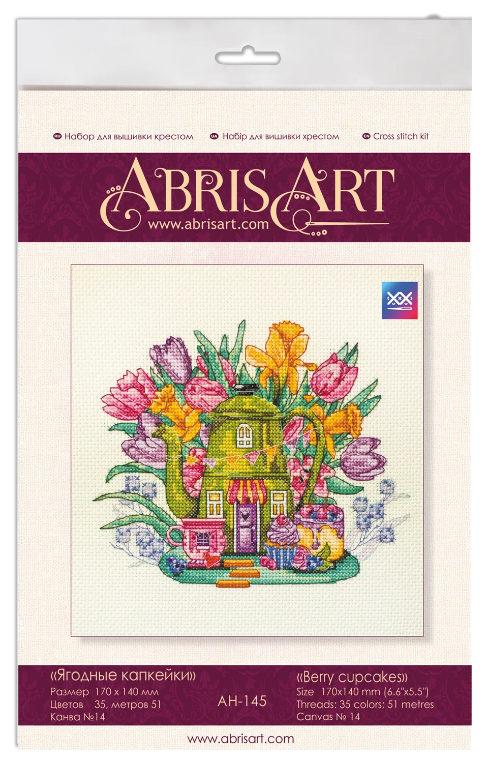 Cross Stitch Kit Cross-stitch kits Berry cupcakes