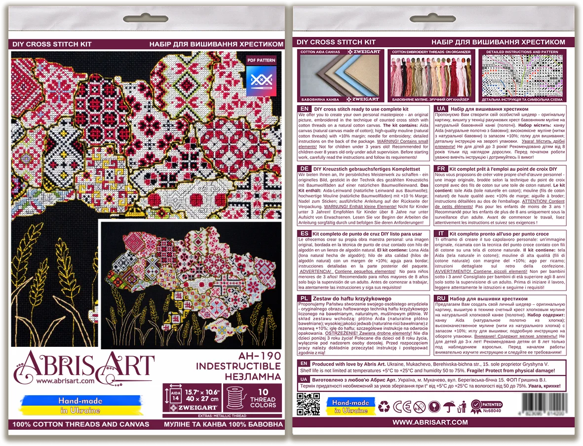 Cross Stitch Kit Cross-stitch kits Indestructible