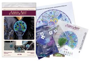 Brooch Embroidery Kit Decoration Peacock