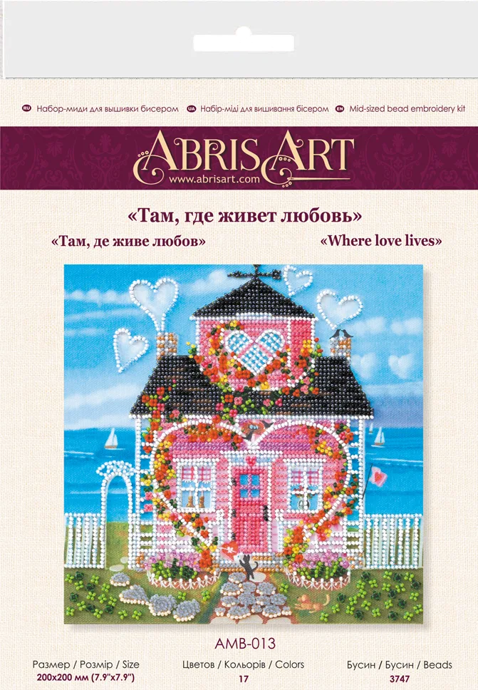 Bead Embroidery Kit Mid-sized bead embroidery kit Where love lives