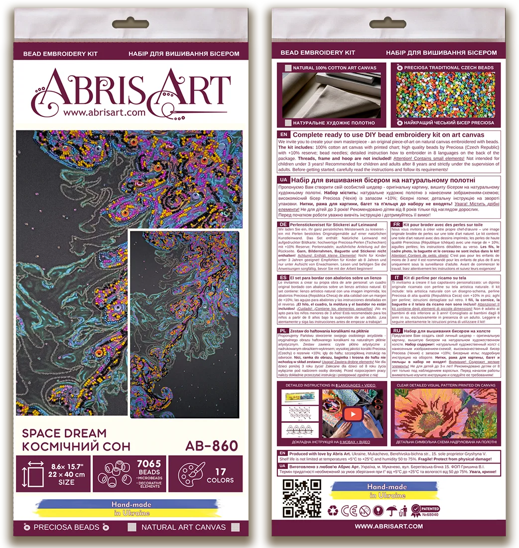 Bead Embroidery Kit Main Bead Embroidery Kit Space dream