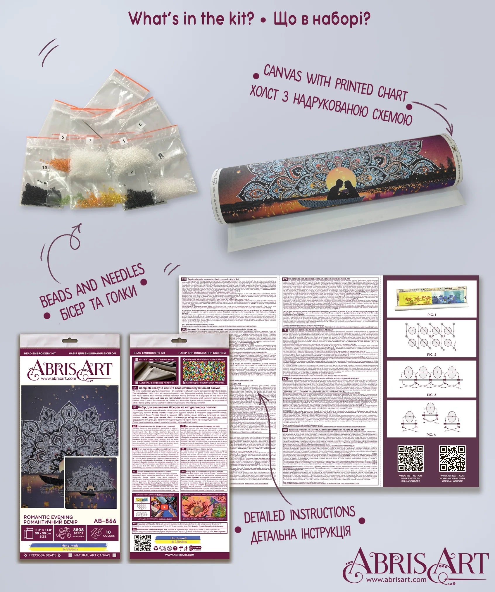 Bead Embroidery Kit Main Bead Embroidery Kit Romantic evening