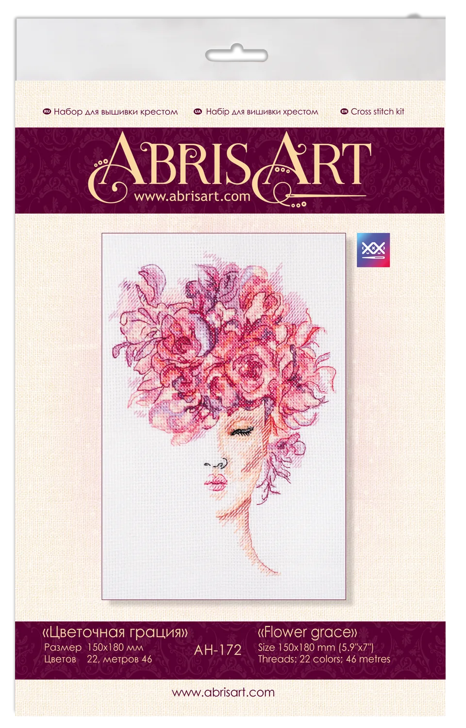 Cross Stitch Kit Cross-stitch kits Flower grace