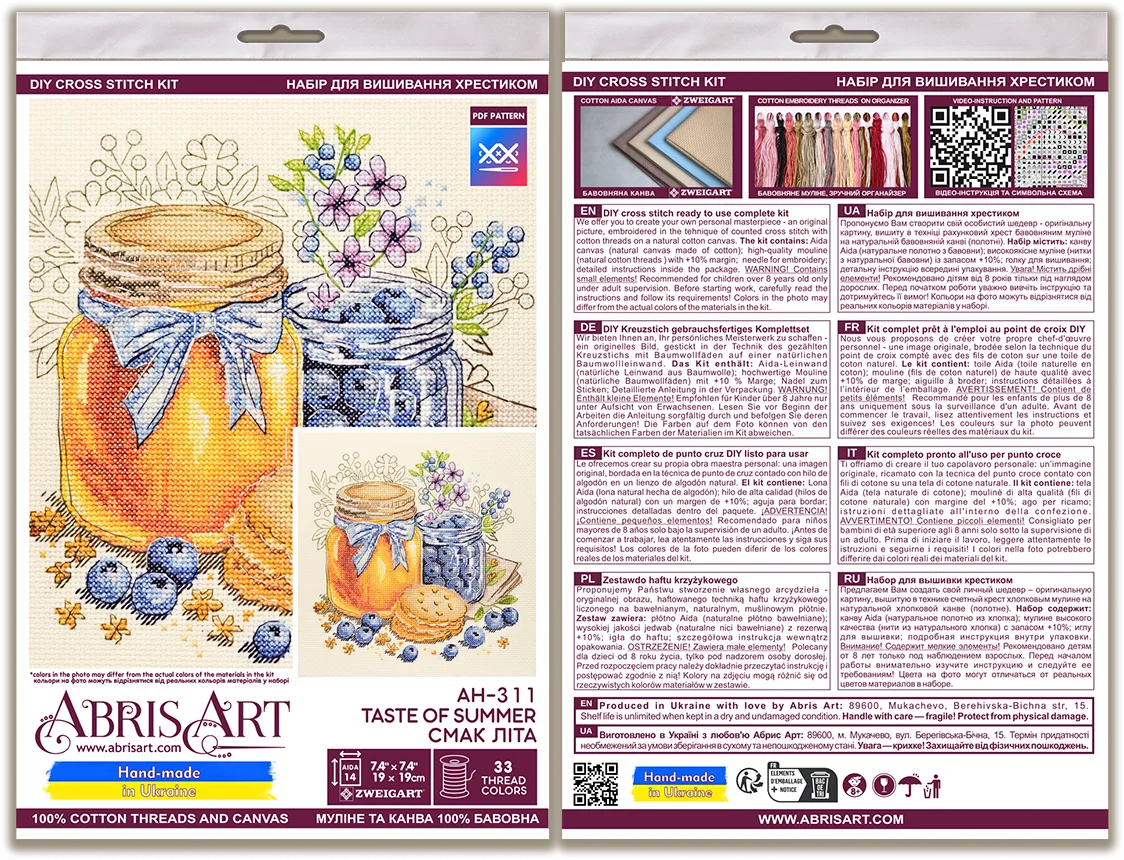 Cross Stitch Kit Cross-stitch kits Taste of Summer