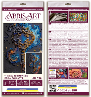 Bead Embroidery Kit Main Bead Embroidery Kit The key to happines