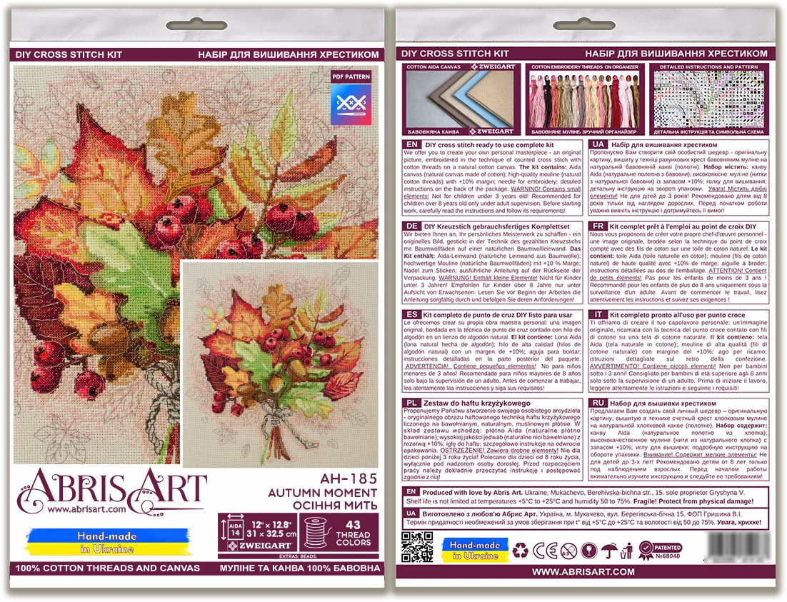 Cross Stitch Kit Cross-stitch kits Autumn moment