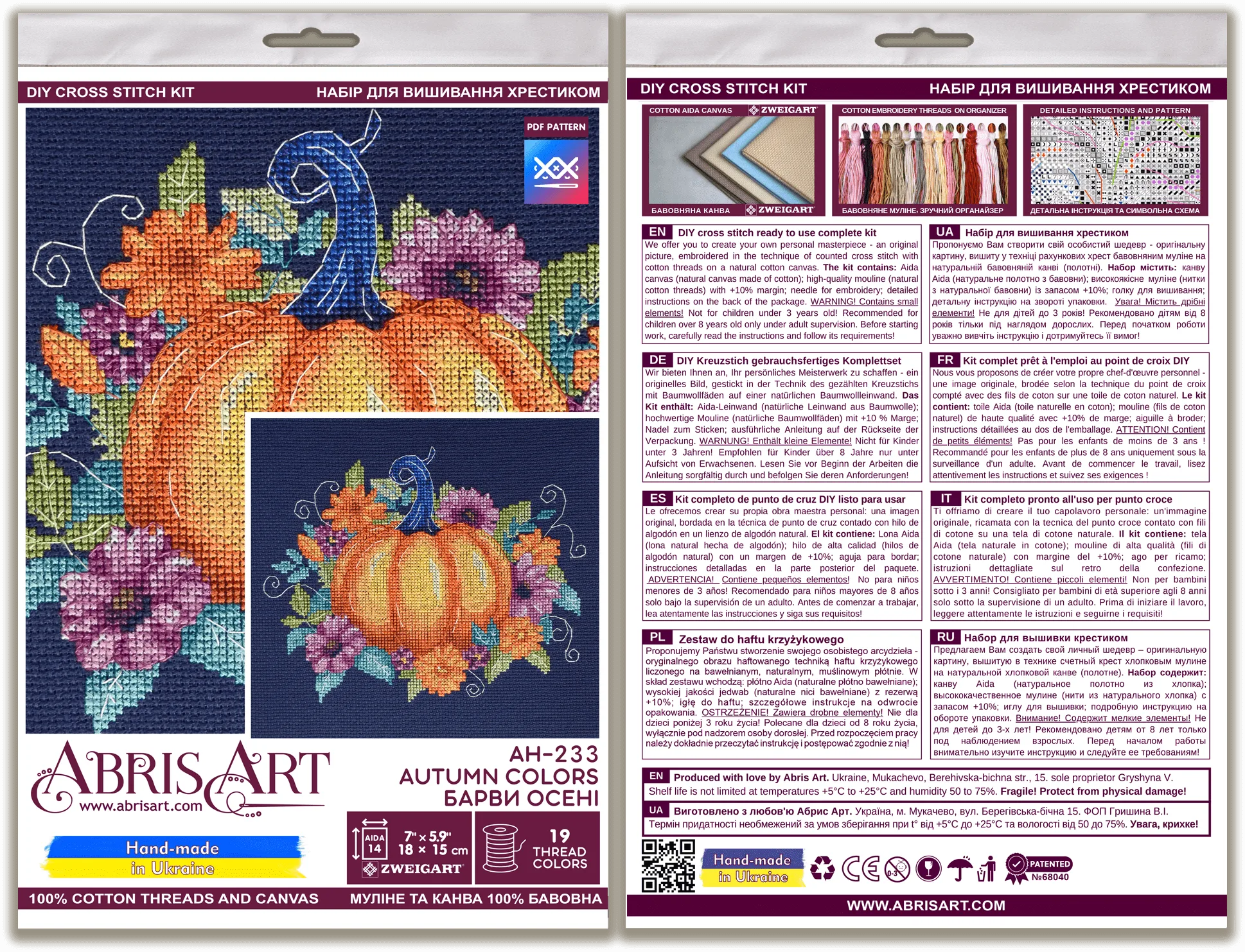 Cross Stitch Kit Cross-stitch kits Autumn colors