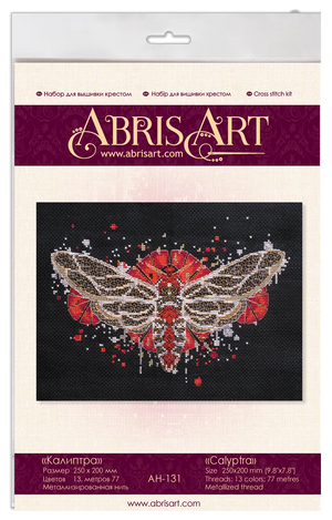 Cross Stitch Kit Cross-stitch kits Calyptra