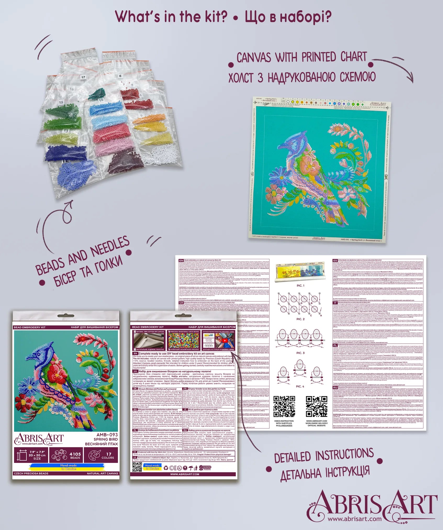 Bead Embroidery Kit Mid-sized bead embroidery kit Spring bird