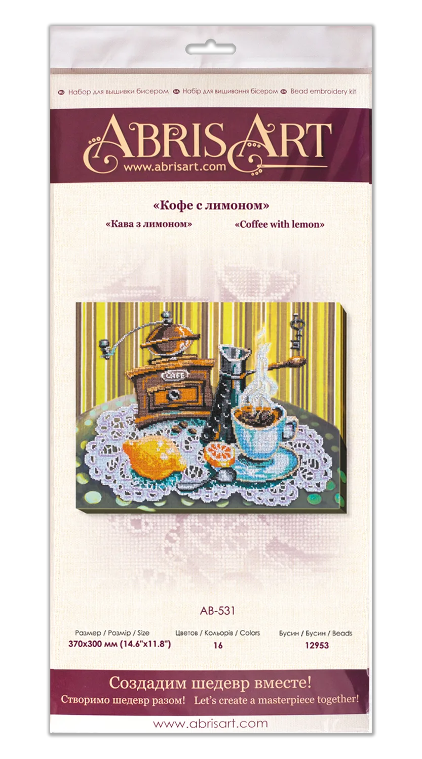 Bead Embroidery Kit Main Bead Embroidery Kit Coffee with lemon