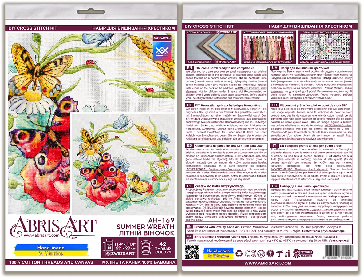 Cross Stitch Kit Cross-stitch kits Summer wreath