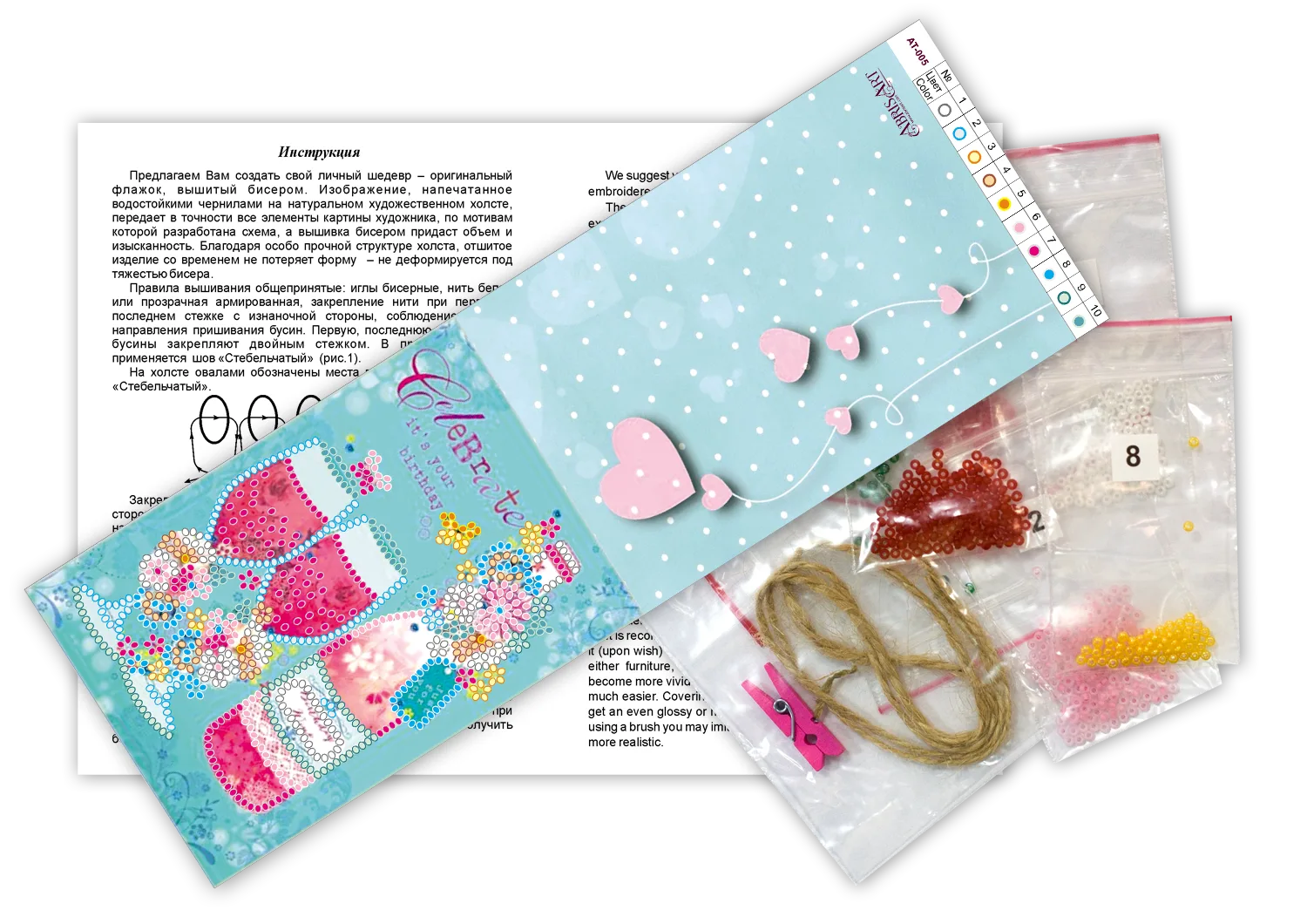Pennant Bead Embroidery Kit Pennant-kit Bead Embroidery Lover's shot