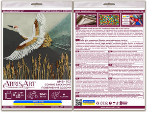 Bead Embroidery Kit Main Bead Embroidery Kit Coming back home