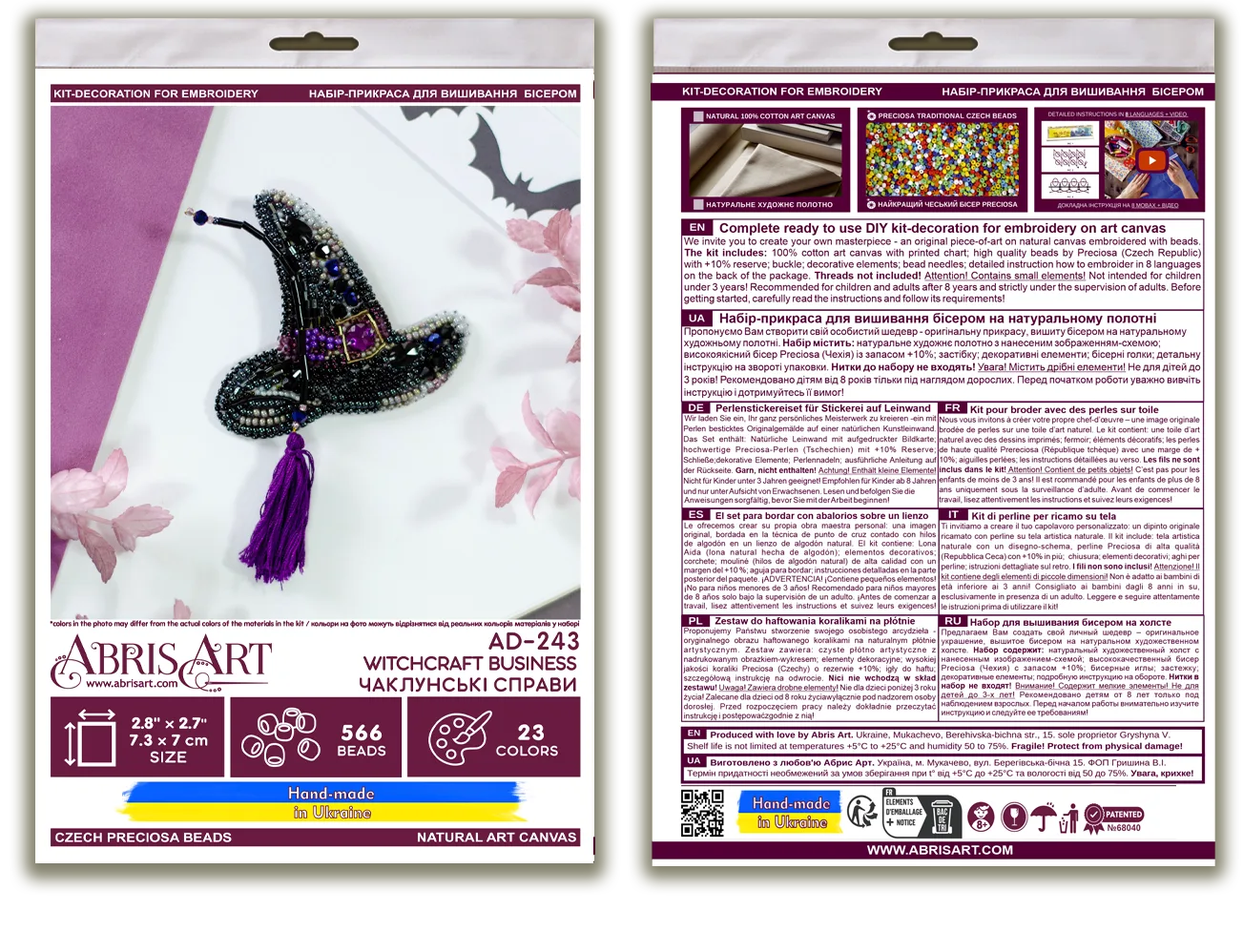 Brooch Embroidery Kit Decoration Witchcraft business (Decoration)