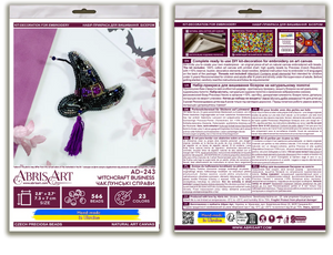 Brooch Embroidery Kit Decoration Witchcraft business (Decoration)