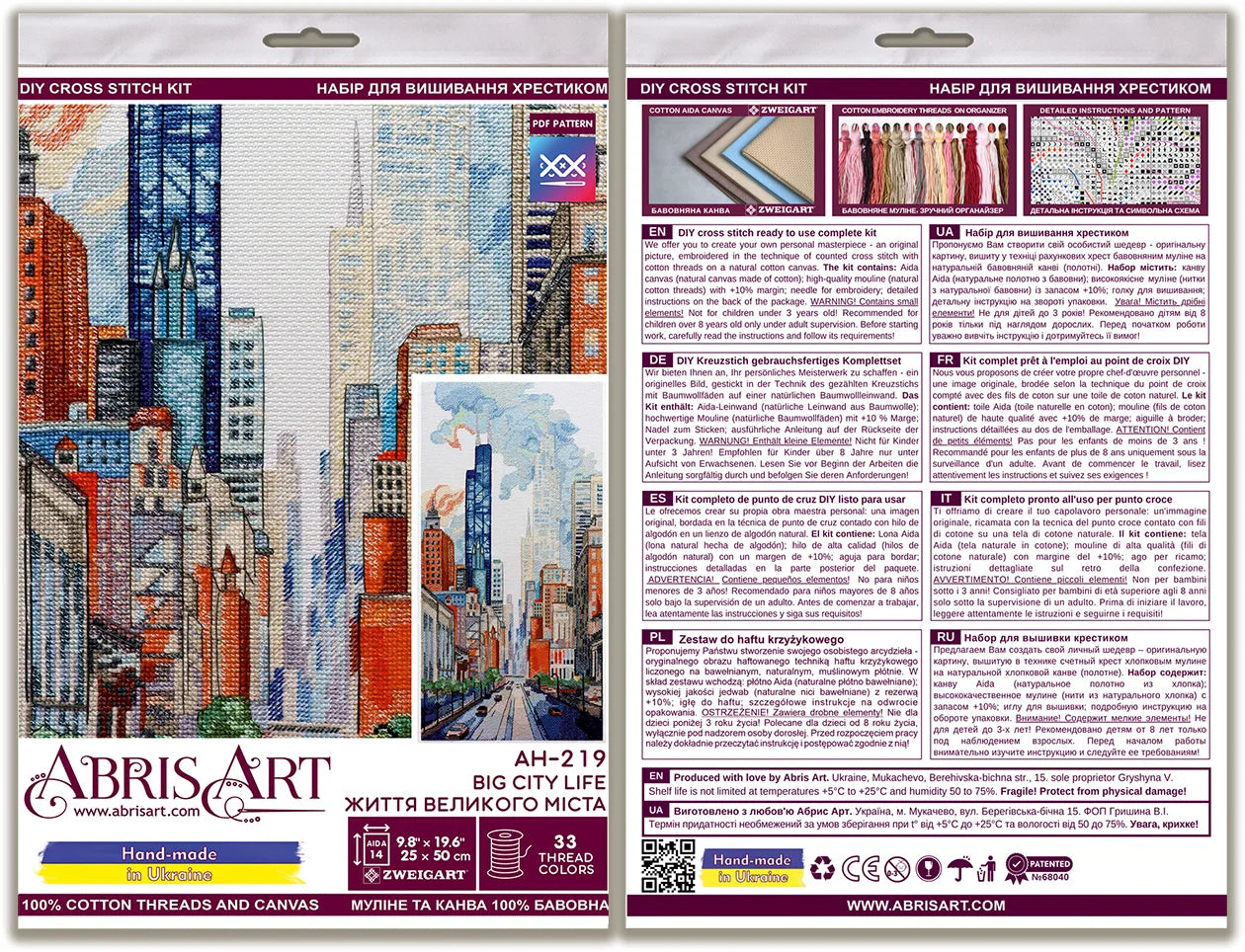 Cross Stitch Kit Cross-stitch kits Big city life (Landscape)