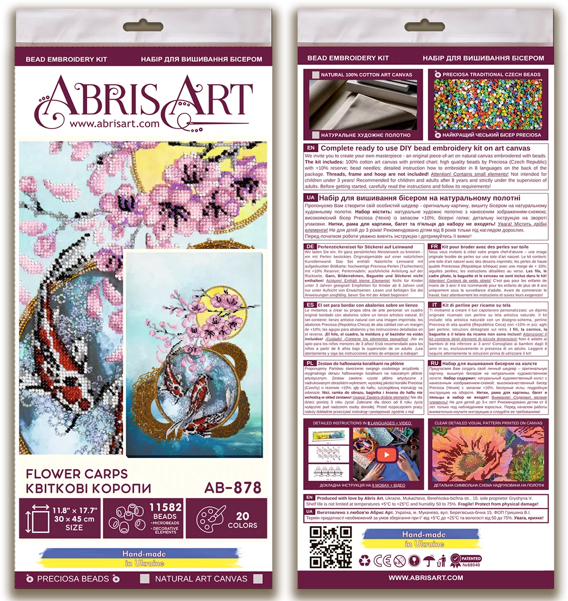 Bead Embroidery Kit Main Bead Embroidery Kit Flower carps