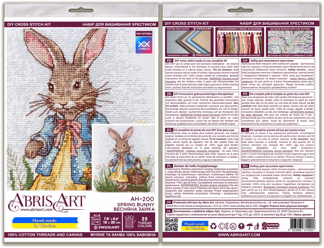 Cross Stitch Kit Cross-stitch kits Spring Bunny
