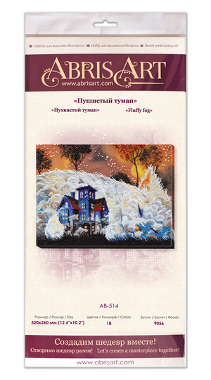 Bead Embroidery Kit Main Bead Embroidery Kit Fluffy fog