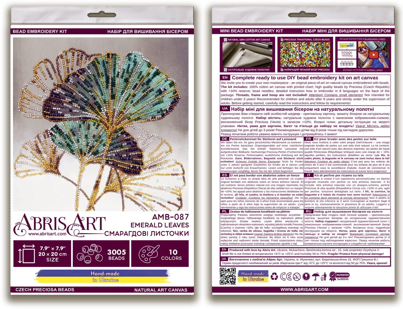 Bead Embroidery Kit Mid-sized bead embroidery kit Emerald leaves