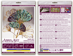 Bead Embroidery Kit Mid-sized bead embroidery kit Emerald leaves