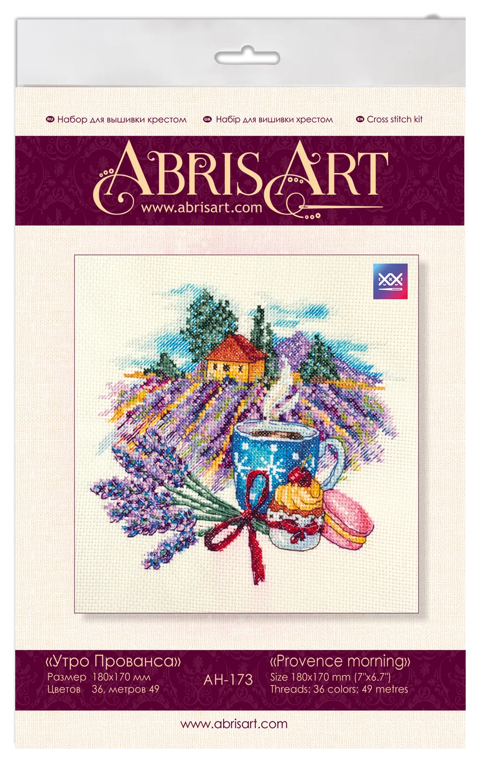 Cross Stitch Kit Cross-stitch kits Provence morning